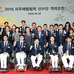 Portrait of Kim Seong-ok
