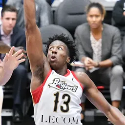 Portrait of Kavell Bigby-Williams