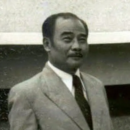 Portrait of Souphanouvong