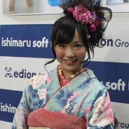 Portrait of Erika Yazawa