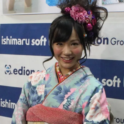 Portrait of Erika Yazawa