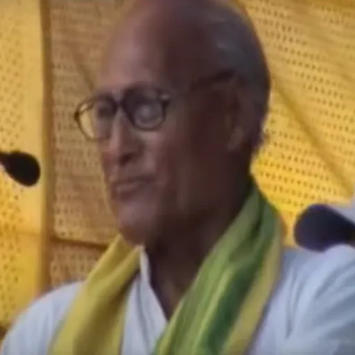 Portrait of Ambika Charan Choudhury