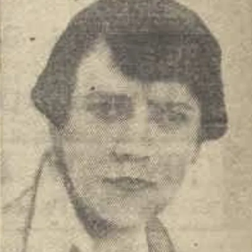 Portrait of Alice Grant Rosman