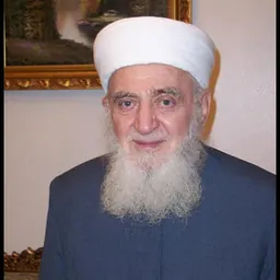 Portrait of Vehbi Sulejman Gavoçi