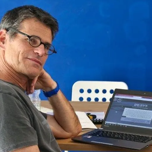 Portrait of Iftach Alony