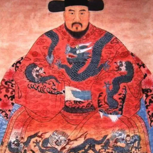 Portrait of Gao Gong