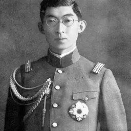 Portrait of Yasuhito, Prince Chichibu