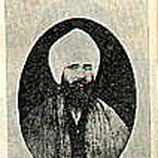 Portrait of Jawahir Singh Kapur