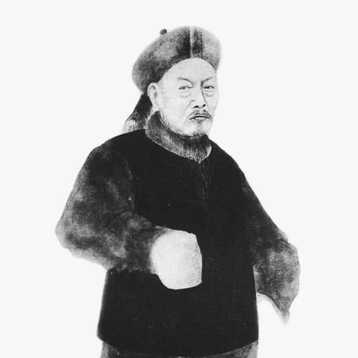 Portrait of Chongqi