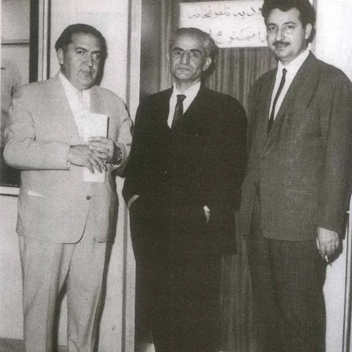 Portrait of Ahmad Aram