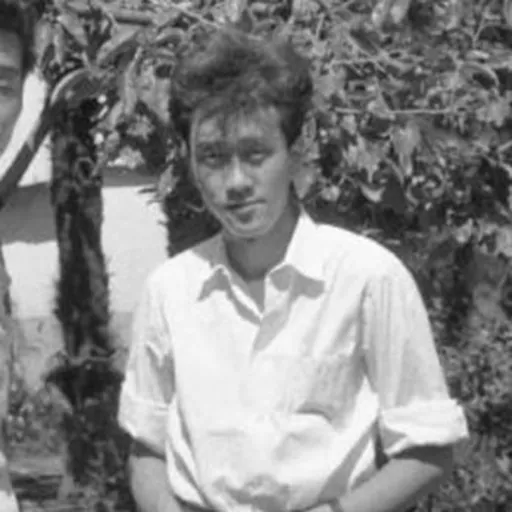 Portrait of Teizo Matsumura