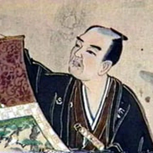 Portrait of Kunitomo Ikkansai