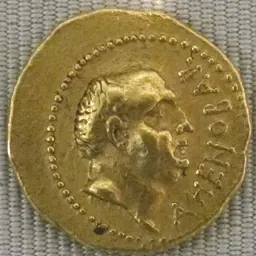Portrait of Gnaeus Domitius Ahenobarbus