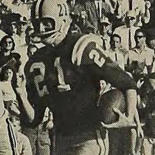 Portrait of Jerry Stovall