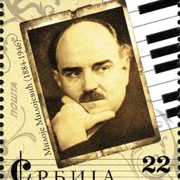 Portrait of Miloje Milojević
