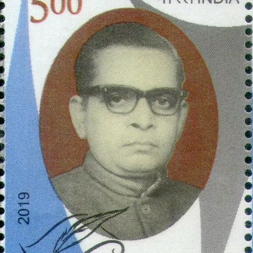 Portrait of Acharya Kuber Nath Rai