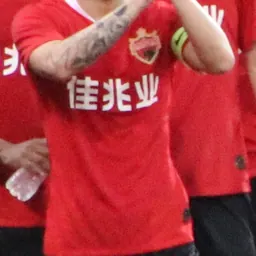 Portrait of Ge Zhen
