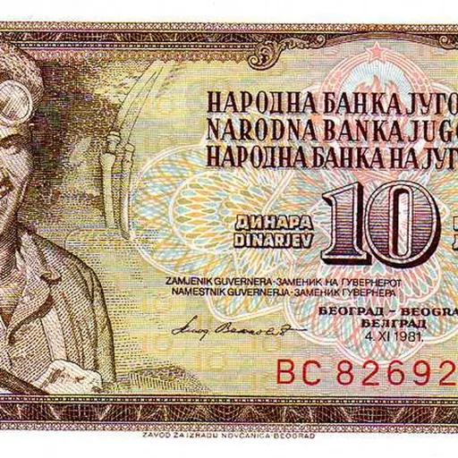 Portrait of Arif Heralić