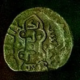Portrait of Shirvanshah Manuchehr II
