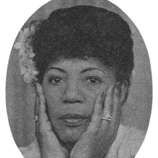 Portrait of Anna Johnson Dupree