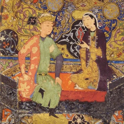 Portrait of Ala al-Dawla Mirza