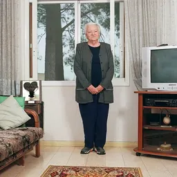 Portrait of Sara Braverman