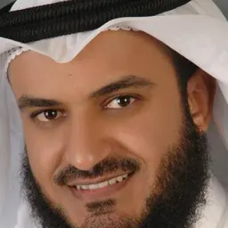 Portrait of Mishary Rashid Al-Afasy