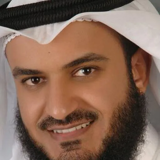 Portrait of Mishary Rashid Al-Afasy