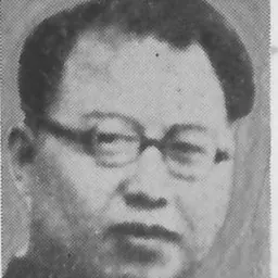 Portrait of Wang Zaoshi
