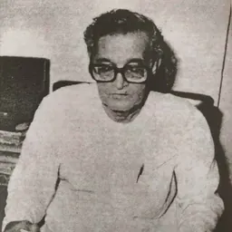Portrait of Saroj Mukherjee