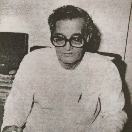 Portrait of Saroj Mukherjee