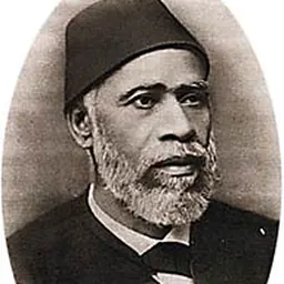 Portrait of Ali Mubarak