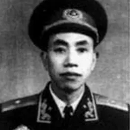 Portrait of Guo Linxiang
