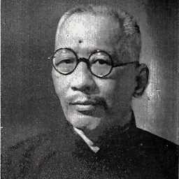 Portrait of Gu Deng