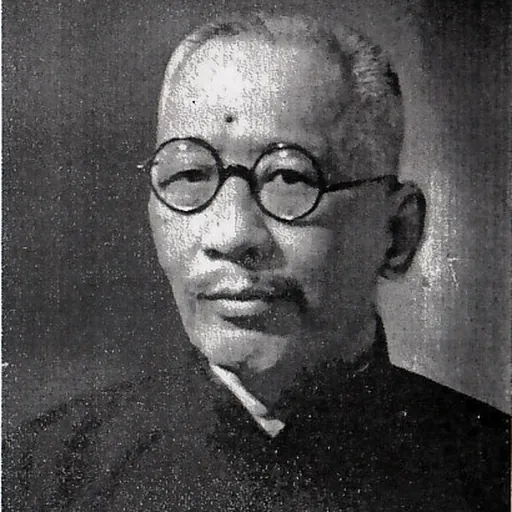 Portrait of Gu Deng