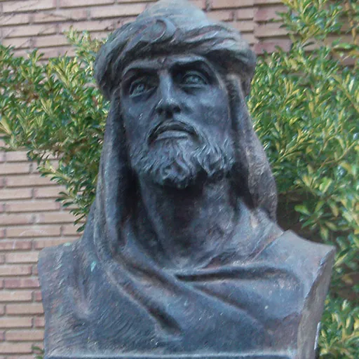 Portrait of Musa Ibn Fortun EM