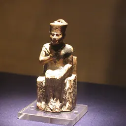 Portrait of Khufu