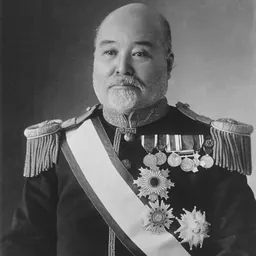 Portrait of Takahashi Korekiyo