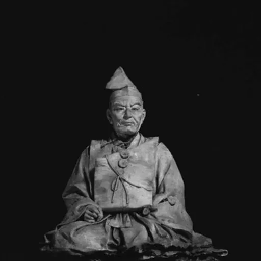 Portrait of Shimazu Yoshihisa