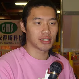 Portrait of Tseng Wen-ting