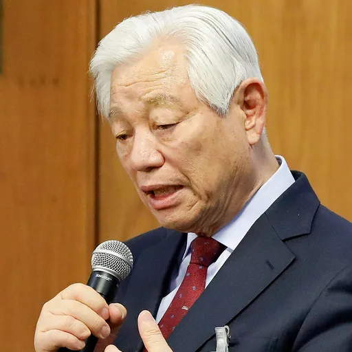 Portrait of Okusu Paku