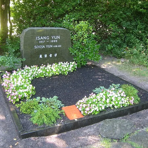 Portrait of Isang Yun