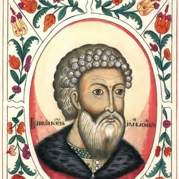 Portrait of Ivan III of Moscow