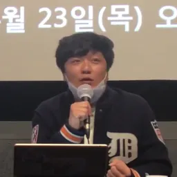 Portrait of Park Jung-hoon