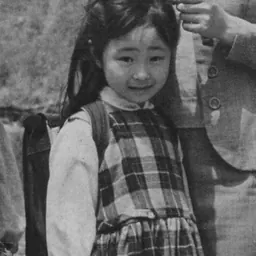 Portrait of Terumi Niki