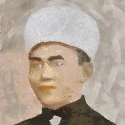 Portrait of Sîdîk Ibrahim H. Mîrzî