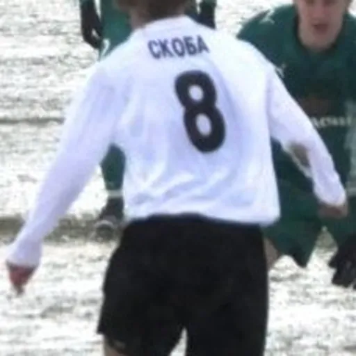 Portrait of Ihor Skoba