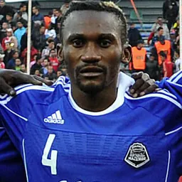 Portrait of Miala Nkulukutu