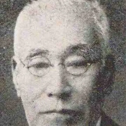 Portrait of Tsunamasa Ōyama