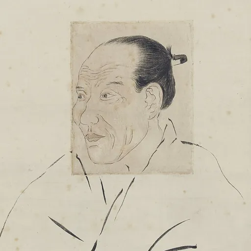 Portrait of Itō Jinsai